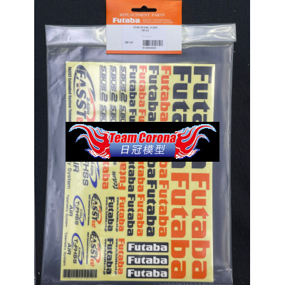 Futaba original sticker EBB1180